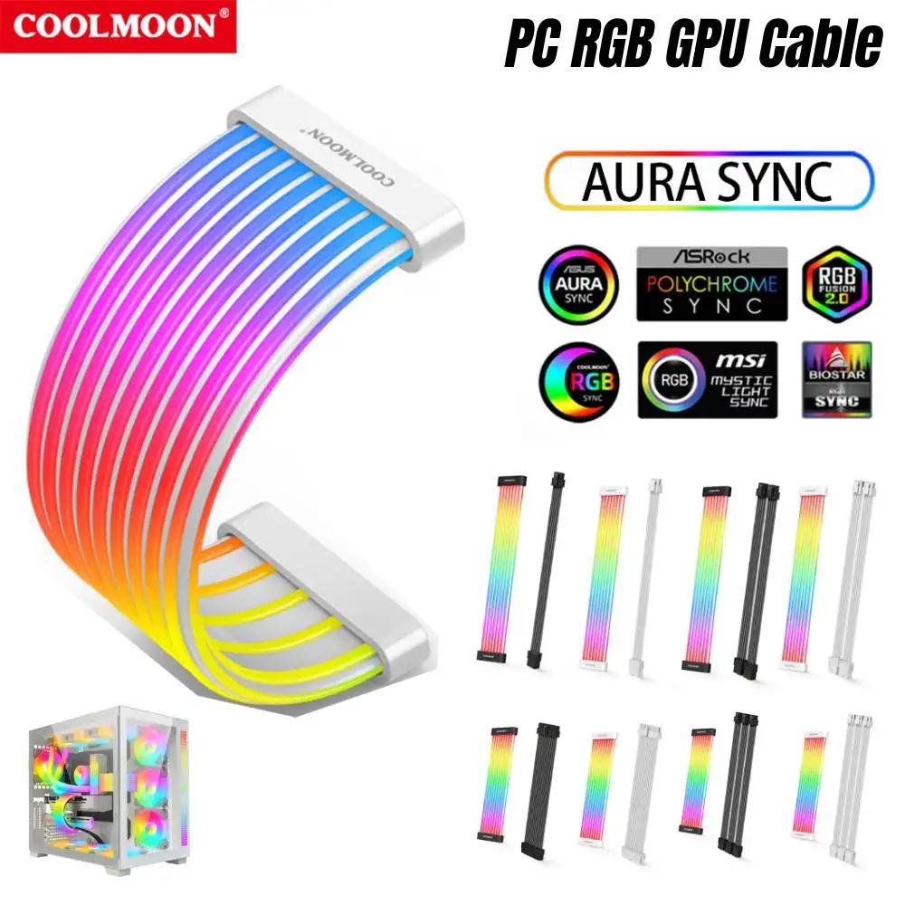 COOLMOON PC RGB GPU ̺, ARGB RGB Ʈ Ʈ PSU ̺, C200EX C260EX ȭ PC ̺, 3  X 2 + 4  ̺ 